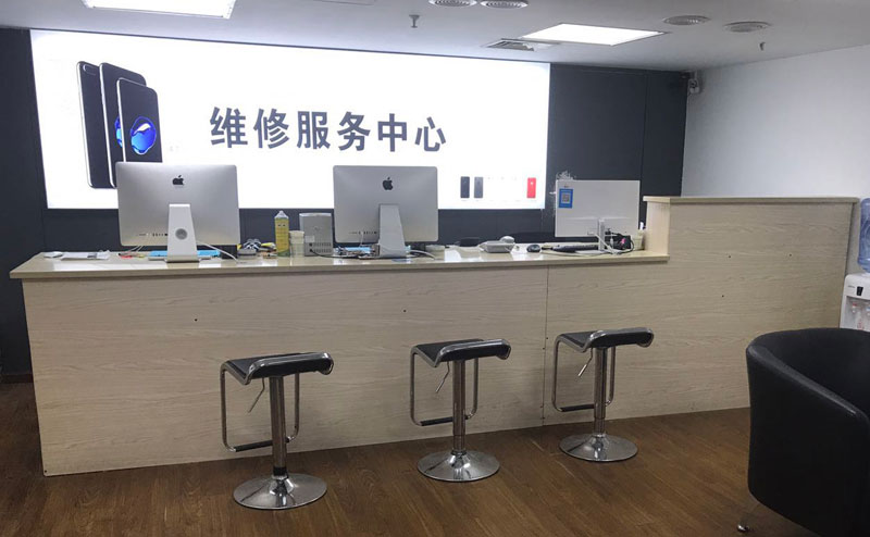 成都上饶苹果手机售后维修点地址电话信息