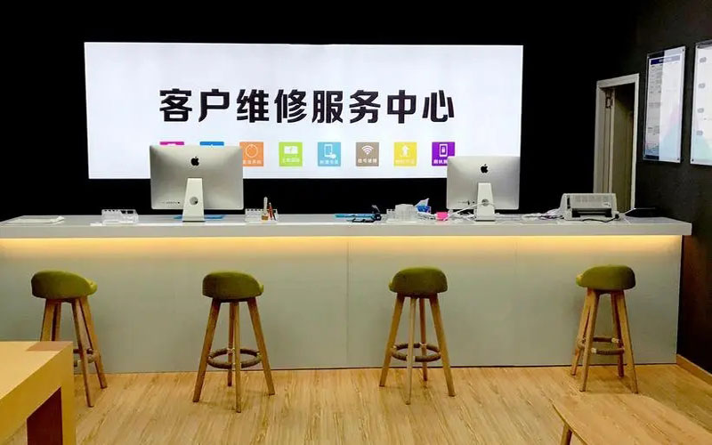 成都苹果手机维修点地址电话信息